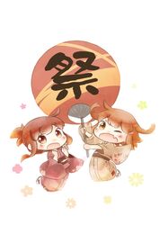  2girls alternate_costume brown_eyes brown_hair commentary_request fan fang folded_ponytail hair_ornament hairclip hinata_yuu ikazuchi_(kantai_collection) inazuma_(kantai_collection) japanese_clothes kantai_collection kimono looking_at_viewer multiple_girls obi one_eye_closed open_mouth paper_fan sash short_hair uchiwa yukata 