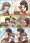  2girls :&gt; :d =_= ^_^ akagi_(kantai_collection) black_hair book brown_hair chibi closed_eyes comic detached_sleeves hairband haruna_(kantai_collection) hisahiko japanese_clothes kantai_collection multiple_girls musical_note nontraditional_miko open_mouth reading revision seiza sitting smile star star-shaped_pupils symbol-shaped_pupils thigh-highs translated wide_sleeves yellow_eyes 