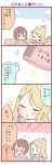  &gt;_&lt; 2girls 4koma ? ayase_arisa bench blonde_hair blush brown_hair closed_eyes comic flying_sweatdrops food food_in_mouth green_eyes hair_ornament hairclip hat kousaka_yukiho love_live!_school_idol_project mouth_hold multiple_girls park_bench short_hair smile translated ususa70 yuri |_| 