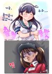  2girls angry annoyed artist_request blush breasts closed_eyes crossed_arms crying hairband highres huge_breasts jealous kanon_(kurogane_knights) kantai_collection korean large_breasts multiple_girls oppai_loli ryuujou_(kantai_collection) sad tears twintails unhappy ushio_(kantai_collection) 