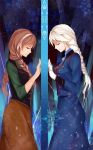  2girls anna_(frozen) artist_request blonde_hair braid closed_eyes door elsa_(frozen) frozen_(disney) gloves multiple_girls orange_hair sad separated siblings single_braid sisters snowflakes twin_braids 