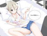  1girl ;d blonde_hair breasts checkered checkered_floor cleavage copyright_request couch food ice_cream lying musical_note nomura_teruya off_shoulder one_eye_closed open_fly open_mouth parted_lips pillow popsicle shirt short_shorts shorts smile speech_bubble text translation_request unzipped white_shirt 