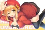  1girl absurdres artist_request blonde_hair doma_umaru highres himouto!_umaru-chan solo 