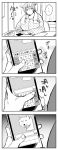  1girl bedroom breasts cellphone comic desk emoticon flat_gaze fox fuchibeppu_chiyuri fukumaaya half-closed_eyes highres huge_breasts iphone original pajamas phone plump pointy_hair short_hair sitting smartphone solo tibetan_sand_fox translated unamused 