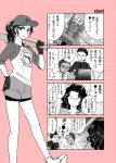  1girl 2boys 4koma barry_frost baseball_bat baseball_cap censored closed_eyes comic copyright_request ethusa frankie_rizzoli frown gloves hat jane_rizzoli mecha multiple_boys open_mouth rizzoli_&amp;_isles smile translation_request 