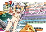  barefoot bikini blonde_hair blue_eyes hair_bow hairclip kagamine_rin minigirl negi_(ulogbe) open_mouth playstation_portable polka_dot project_diva psp skirt smile solo swimsuit through_screen toes ulogbe vocaloid 