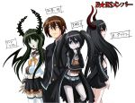  black_hair black_rock_shooter black_rock_shooter_(character) blue_eyes boots brown_hair coat dead_master dr._cryptoso eating green_eyes green_hair hold holding horns red_eyes scar school_uniform short_hair shorts smile tsundere twintails wings 