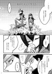  comic katanagatari misuke_(gyouran) monochrome translation_request 