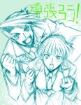  blue green_background monochrome sketch translated translation_request umineko_no_naku_koro_ni ushiromiya_battler yamato_(inraitei) 