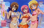  bikini blonde_hair breasts brown_hair cleavage flat_chest fujii_masahiro green_eyes hayate_no_gotoku! highres katsura_hinagiku long_hair maria pink_hair red_eyes sanzen'in_nagi sanzenin_nagi scan swimsuit text towel twintails yellow_eyes 