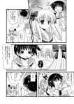  blush comic haramura_nodoka miyanaga_saki monochrome nosebleed saki translated 