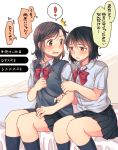  ! /\/\/\ 2girls blush bow confession hachiko_(hati12) multiple_girls original school_uniform short_hair sitting skirt translated yuri 