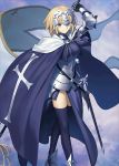  1girl armor banner blonde_hair blue_eyes cross fate/grand_order fate_(series) gauntlets holding_weapon looking_at_viewer official_art ruler_(fate/apocrypha) smile solo sword takeuchi_takashi waifu2x weapon 