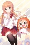  1girl absurdres animal_costume bad_id black_legwear blonde_hair blush brown_eyes chibi doma_umaru dual_persona finger_to_mouth hamster_costume highres himouto!_umaru-chan hood long_hair looking_at_viewer playing_with_own_hair qingshui_ai revision school_uniform skirt smile solo thigh-highs 