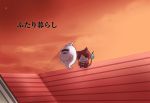  blue_lips cat ghost half-closed_eyes jibanyan multiple_tails no_humans notched_ear rooftop shiranami_(kominato) sitting tail two_tails whisper_(youkai_watch) youkai youkai_watch 