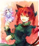  2girls animal_ears braid cat_ears cat_tail dress fairy_wings green_dress halo juliet_sleeves kaenbyou_rin kutsuki_kai long_sleeves minigirl multiple_girls multiple_tails open_mouth puffy_sleeves red_eyes redhead silver_hair smile tail touhou twin_braids uneven_eyes wings zombie_fairy 