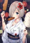  1girl blue_eyes breasts commentary_request corn cotton_candy eating flower food hair_flower hair_ornament hairclip hamakaze_(kantai_collection) ikayaki japanese_clothes kantai_collection kimono large_breasts looking_at_viewer mouth_hold sakiyamama silver_hair solo squid twitter_username yakitoumorokoshi yukata 