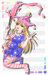  1girl american_flag_legwear american_flag_panties american_flag_shirt blonde_hair breasts clownpiece eyes_visible_through_hair grey_background hat highres hiyashi_mikan jester_cap long_hair looking_at_viewer open_mouth panties panties_under_pantyhose pantyhose pointy_ears red_eyes short_sleeves solo striped striped_background teeth thighs toes tongue torch touhou underwear v very_long_hair white_background 