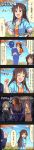  5koma blue_eyes brown_eyes brown_hair character_name colored comic green_eyes hair_ornament hairclip hat heterochromia highres himekawa_yuki idolmaster idolmaster_cinderella_girls long_hair long_image mifune_miyu mole mole_under_eye multiple_girls official_art ponytail producer_(idolmaster) short_hair takagaki_kaede tall_image 