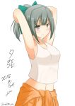  1girl 2015 adjusting_hair arms_behind_head arms_up artist_name breasts clothes_around_waist collarbone dated green_hair highres kantai_collection midriff navel shirt shirt_around_waist sideboob signature simple_background small_breasts solo tank_top tokito_yu twitter_username tying_hair white_background white_shirt yuubari_(kantai_collection) 