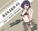  1girl absurdres bikini black_bikini blue_eyes blush character_name copyright_name cosplay cowboy_shot cyclops front-tie_bikini front-tie_top gun highres holding_weapon jay87k manako metal_gear_(series) metal_gear_solid_v monster_musume_no_iru_nichijou navel one-eyed open_mouth pantyhose purple_hair quiet_(metal_gear) quiet_(metal_gear)_(cosplay) rifle signature small_breasts sniper_rifle solo suspenders swimsuit torn_clothes torn_pantyhose weapon 