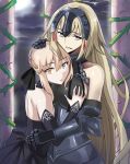  2girls armor armored_dress blonde_hair braid breast_grab fate/grand_order fate_(series) gauntlets hair_ribbon hand_on_another&#039;s_head headpiece jeanne_alter long_hair looking_at_viewer multiple_girls ribbon ruler_(fate/apocrypha) ruler_(fate/grand_order) saber saber_alter single_braid takara_joney yellow_eyes yuri 