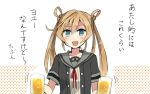  1girl abukuma_(kantai_collection) alcohol annin_musou beer beer_mug kantai_collection looking_at_viewer translation_request 