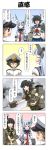  4koma black_hair blank_eyes blue_hair braid brown_eyes brown_hair cannon check_commentary comic commentary commentary_request hand_on_hip hat headgear highres kako_(kantai_collection) kantai_collection kerchief kitakami_(kantai_collection) long_hair machinery midriff murakumo_(kantai_collection) musical_note necktie rappa_(rappaya) revision sailor_dress school_uniform short_hair shota_admiral_(kantai_collection) smile spoken_musical_note star torpedo translated uniform 