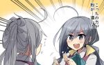  2girls annin_musou asashimo_(kantai_collection) commentary_request eating happy_turn kantai_collection kiyoshimo_(kantai_collection) looking_at_another multiple_girls snack translation_request 