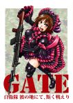  battle_rifle bayonet blush boots breasts brown_eyes brown_hair gate_-_jieitai_ka_no_chi_nite_kaku_tatakaeri gothic_lolita gun highres howa_type_64 kuribayashi_shino large_breasts lolita_fashion looking_at_viewer open_mouth rifle rory_mercury_(cosplay) sao_satoru short_hair thigh-highs thigh_boots weapon 