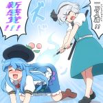  2girls all_fours blue_hair blush closed_eyes food fruit hair_ribbon hat hinanawi_tenshi konpaku_youmu long_hair masochism multiple_girls open_mouth peach puffy_short_sleeves puffy_sleeves ribbon shirosato shirt short_sleeves silver_hair skirt skirt_set smile touhou translation_request very_long_hair vest 