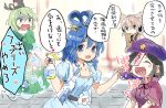  4girls anger_vein belt black_hair blue_dress blue_eyes blue_hair blush blush_stickers closed_eyes dress earmuffs febreze flower ghost_tail green_dress green_eyes green_hair hair_ornament hair_rings hair_stick hat heart kaku_seiga looking_at_another looking_at_viewer makuwauri miyako_yoshika multiple_girls open_mouth puffy_sleeves ritual_baton shaded_face shirt short_hair short_sleeves sleeveless smile soga_no_tojiko speech_bubble star sweat tate_eboshi text touhou toyosatomimi_no_miko translation_request vest 