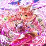  .hack// 1girl 2012 animal_ears bell braid cowboy_shot fox_ears green_eyes guilty_dragon jingle_bell kokore_(guilty_dragon) long_hair looking_at_viewer minimaru pants pink_hair smile solo staff 