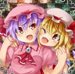  2girls album_cover ascot bat_wings blonde_hair blush cheek-to-cheek cover crystal eye_contact fang flandre_scarlet hat hat_ribbon holding_hands looking_at_another mob_cap multiple_girls one_eye_closed open_mouth puffy_sleeves purple_hair red_eyes remilia_scarlet ribbon ryuu_(multitask) shirt short_hair short_sleeves siblings side_ponytail sisters smile touhou upper_body wings 