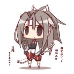  1girl airplane bow_(weapon) chibi commentary_request grey_eyes hachimaki hakama headband highres holding japanese_clothes kantai_collection long_hair looking_at_viewer machinery muneate nuu_(nu-nyu) ponytail silver_hair solo translation_request weapon zuihou_(kantai_collection) 