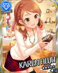  blush brown_eyes brown_hair character_name dress happy houjou_karen idolmaster idolmaster_cinderella_girls long_hair stars 