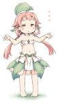  ... 1girl :o bangs bare_arms bare_legs bare_shoulders blank_stare blush_stickers bow chestnut_mouth collarbone flower full_body granblue_fantasy hair_flower hair_ornament half-closed_eyes ham_(points) leaf leaf_on_head long_hair low_twintails miniskirt navel open_mouth orange_eyes pelvic_curtain pink_hair pointy_ears side-tie_skirt simple_background skirt solo standing strapless twintails white_background white_bow yggdrasill_(granblue_fantasy) younger 