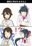  2girls blush delusion_empire drinking hayasui_(kantai_collection) irako_(kantai_collection) juice_box kantai_collection kappougi long_hair multiple_girls ponytail short_hair sparkle track_jacket translation_request 