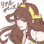  1girl ahoge bare_shoulders blue_eyes brown_hair h-new hair_in_mouth hairband kantai_collection kongou_(kantai_collection) open_mouth smile solo translation_request upper_body 