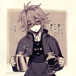  1boy blush coffee deere_(fire_emblem_if) fire_emblem fire_emblem_if glasses grey_hair open_mouth shuri_yasuyuki solo 