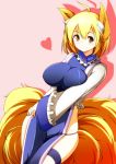  1girl animal_ears blonde_hair blush breasts dutch_angle fox_ears fox_tail heart large_breasts long_sleeves looking_at_viewer merry_(diameri) multiple_tails no_hat no_pants pink_background shirt short_hair smile solo tabard tail touhou wide_sleeves yakumo_ran yellow_eyes 