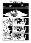  closed_eyes comic female_admiral_(kantai_collection) gloves headgear highres kantai_collection long_hair minigirl monochrome moroyan multiple_girls nagato_(kantai_collection) sleeping translated 