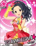  black_hair blush brown_eyes character_name dress egami_tsubaki idolmaster idolmaster_cinderella_girls long_hair microphone ponytail singing stars 