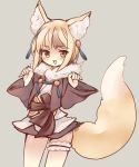  1girl animal_ears blonde_hair blush brown_background brown_hair ebi_shamo fire_emblem fire_emblem_if fox_ears fox_tail kinu_(fire_emblem_if) multicolored_hair open_mouth simple_background solo tail two-tone_hair yellow_eyes 