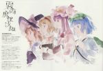 4girls alice_margatroid backpack bag blonde_hair blue_eyes blue_hair book bow braid capelet crease crescent hair_bobbles hair_bow hair_ornament hairband hat hat_ribbon kawashiro_nitori key kirisame_marisa long_hair long_sleeves mob_cap multiple_girls patchouli_knowledge profile purple_hair ribbon scan scan_artifacts shihou_(g-o-s) shirt short_hair side_braid simple_background single_braid smile text touhou twintails upper_body vest violet_eyes wide_sleeves witch_hat yellow_eyes 