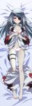  absurdres blush bra dakimakura eyepatch highres huge_filesize infinite_stratos laura_bodewig panties solo underwear 