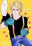  1boy blonde_hair boxing_gloves dio_brando highres jojo_no_kimyou_na_bouken mealeston solo suspenders 