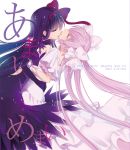  2girls akemi_homura akuma_homura black_hair bow closed_eyes copyright_name cover cover_page doujin_cover from_side goddess_madoka hair_bow hairband holding kaname_madoka kiss long_hair mahou_shoujo_madoka_magica mahou_shoujo_madoka_magica_movie multiple_girls open_mouth parted_lips purple_hair red_bow suchara very_long_hair white_background white_bow yuri 