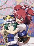  2girls anime_coloring arm_ribbon blue_eyes breasts cherry_blossoms flower green_hair hair_bobbles hair_ornament hat hat_ribbon hug hug_from_behind large_breasts long_sleeves lunamoon multiple_girls onozuka_komachi open_mouth puffy_short_sleeves puffy_sleeves red_eyes redhead ribbon rod_of_remorse sash shiki_eiki shirt short_sleeves skirt smile spider_lily touhou two_side_up 