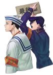  2boys black_hair dixie_cup_hat halu-ca hat higashikata_jousuke higashikata_jousuke_(jojolion) jojo_no_kimyou_na_bouken jojolion military_hat multiple_boys pompadour purple_hair 